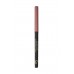 GR Waterproof Automatic Lipliner